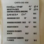 Giordana 2*